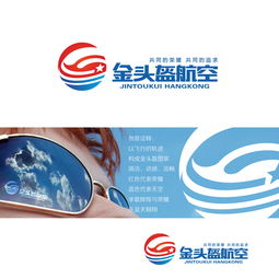 企業(yè)形象策劃 如何通過專業(yè)平臺征集公司Logo與廣告語