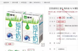 營銷策劃揭秘 如何通過產(chǎn)品包裝設(shè)計讓銷量翻10倍