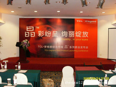 上海展覽帳篷價(jià)格、廠家及展會(huì)會(huì)場(chǎng)布置服務(wù)全解析——上海晟態(tài)企業(yè)形象策劃