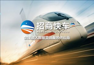 藍(lán)奧信息新產(chǎn)品市場(chǎng)營(yíng)銷(xiāo)策劃四大策略與企業(yè)形象策劃融合方案