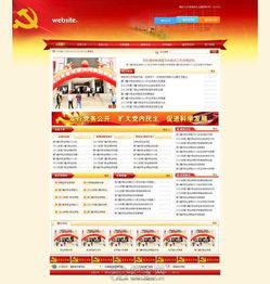 實力鑄就品質(zhì)，千元打造專業(yè)品牌網(wǎng)站與工業(yè)互聯(lián)網(wǎng)數(shù)據(jù)服務(wù)，不滿意全額退款保障