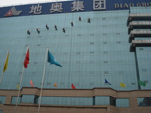 九宮格專注中小企業(yè)網(wǎng)絡營銷 賦能萬邦清洗服務公司，推動工業(yè)互聯(lián)網(wǎng)數(shù)據(jù)服務升級